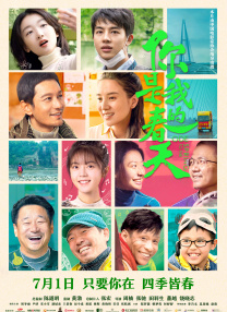 欧美xxx日本